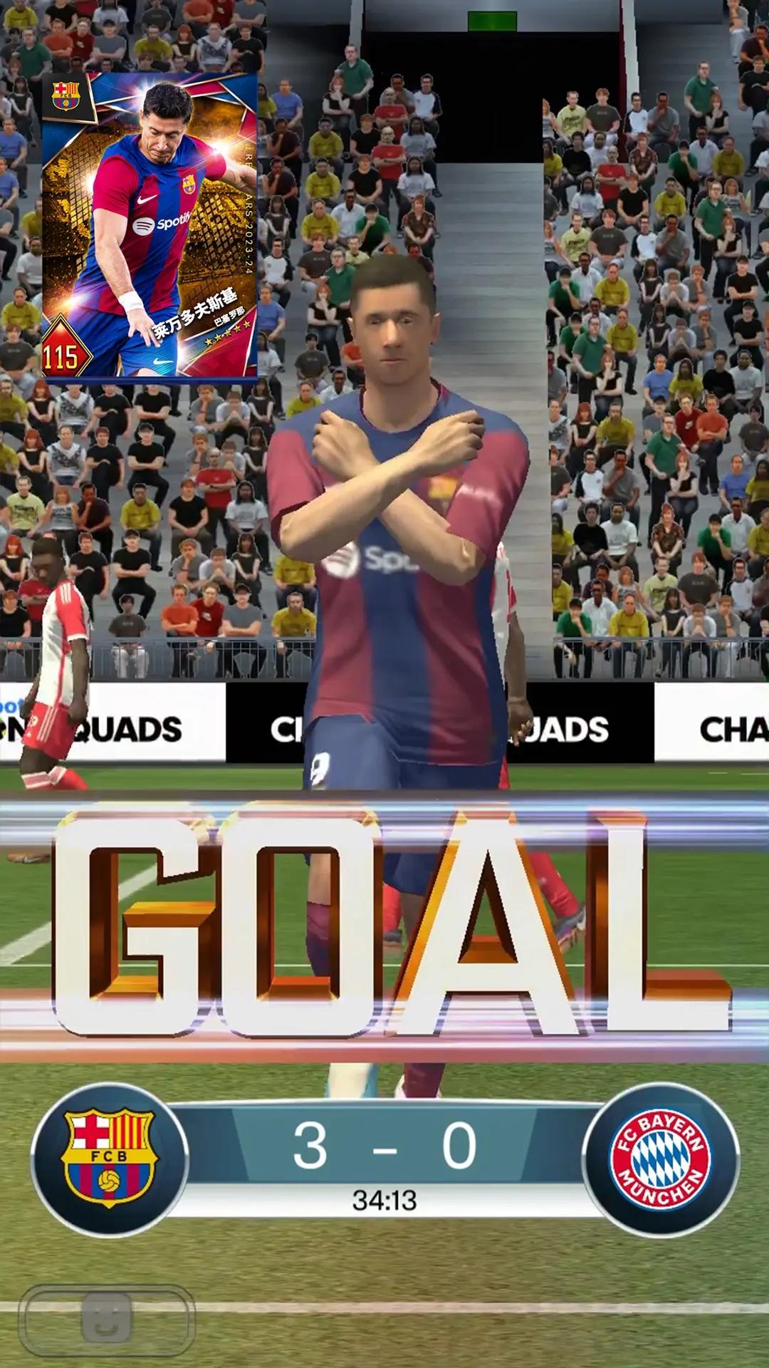 体育精彩瞬间：女子足球巨星集结竞技舞台