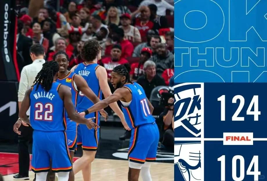  西亚卡姆新星出色防守表现惊艳，公牛未来可期！